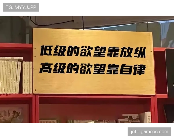 山口茜训练完直接啃冰棒,这自律和放纵的切换也太真实了吧 山口茜训练完直接啃冰棒,这自律和放纵的切换也太真实了吧