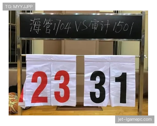深度解析篮球比赛中不同投篮的比分计算规则