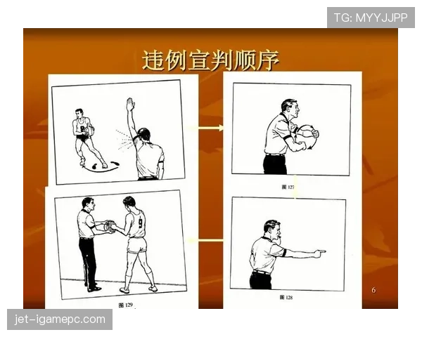 篮球规则中五秒违例的具体定义与裁判判罚依据是什么 篮球规则中五秒违例的具体定义与裁判判罚依据是什么
