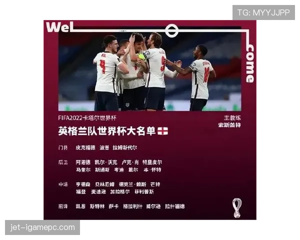 世界杯传统豪门阵容短板是否会影响成绩 世界杯传统豪门阵容短板是否会影响成绩