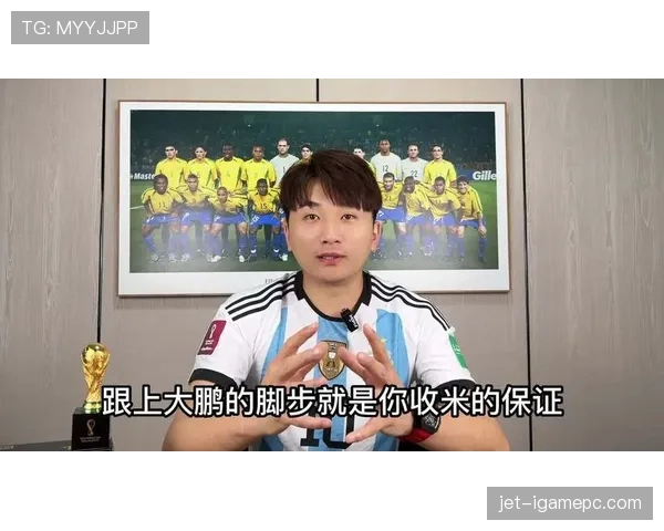 世界杯小组赛强强对话前需要了解哪些内容