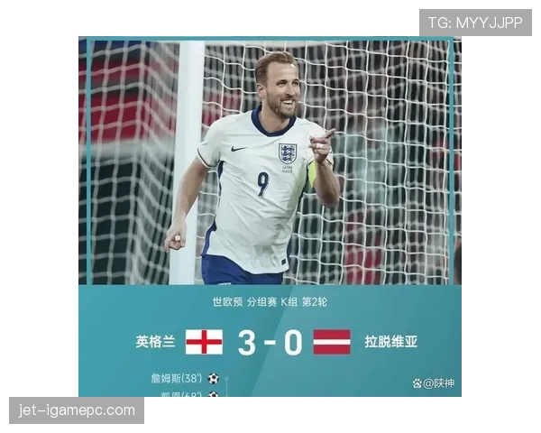 英格兰世界杯L组不败晋级:三场比赛结果回顾 英格兰世界杯L组不败晋级:三场比赛结果回顾
